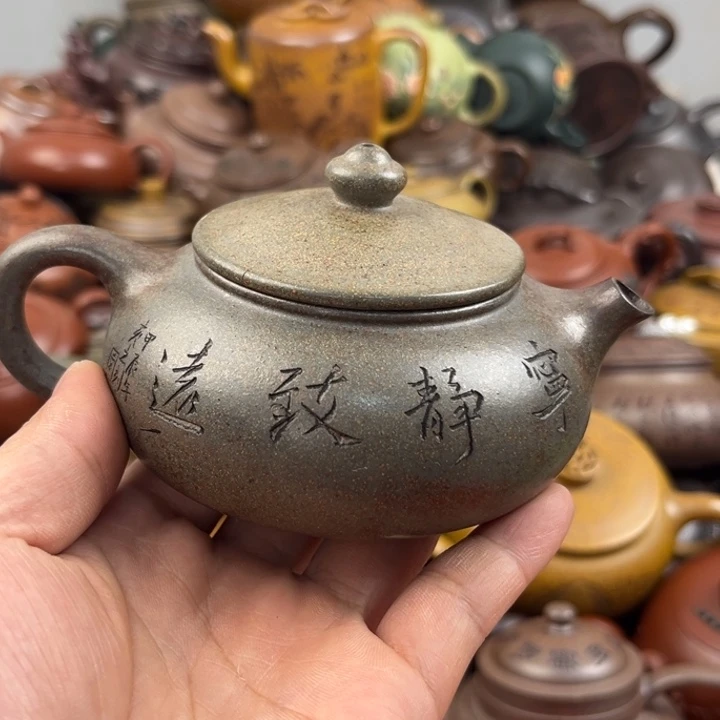 茶壶紫砂紫砂壶内盖划痕色差