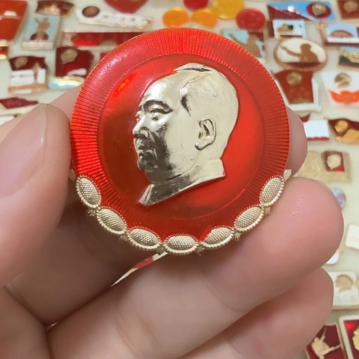 铝古**物毛爷爷像章