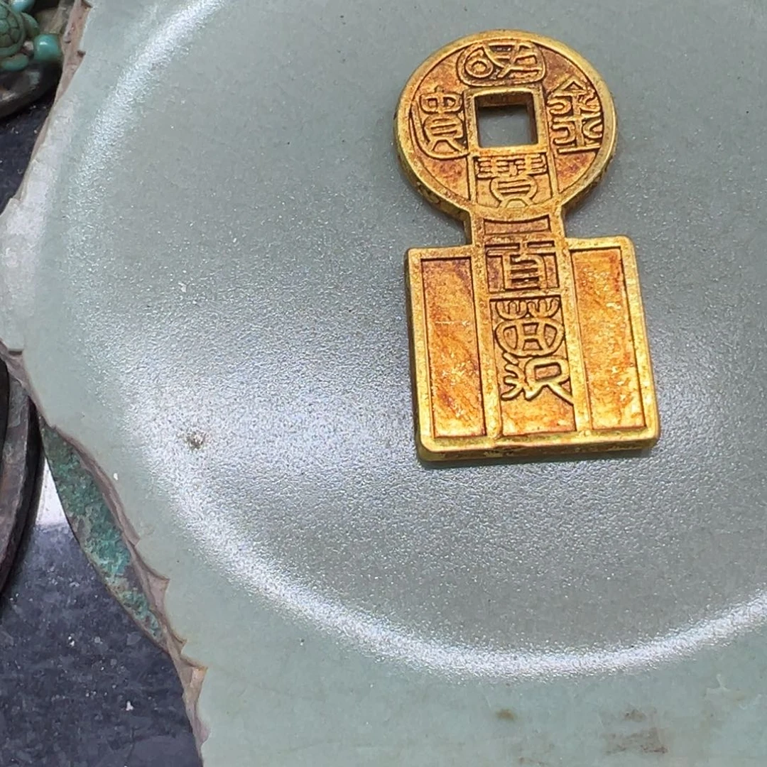 瓷片日**辉瓷器制作工艺等