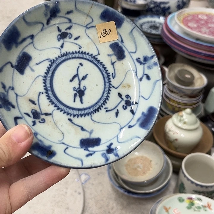 好货靓货漂亮好货