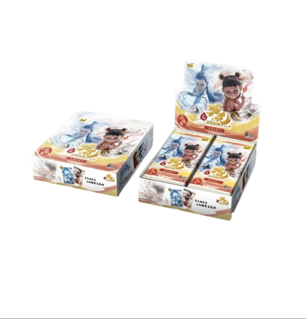 【抓猪】卡游哪吒之魔童闹海电影收藏卡—灵焰包（代拆）H