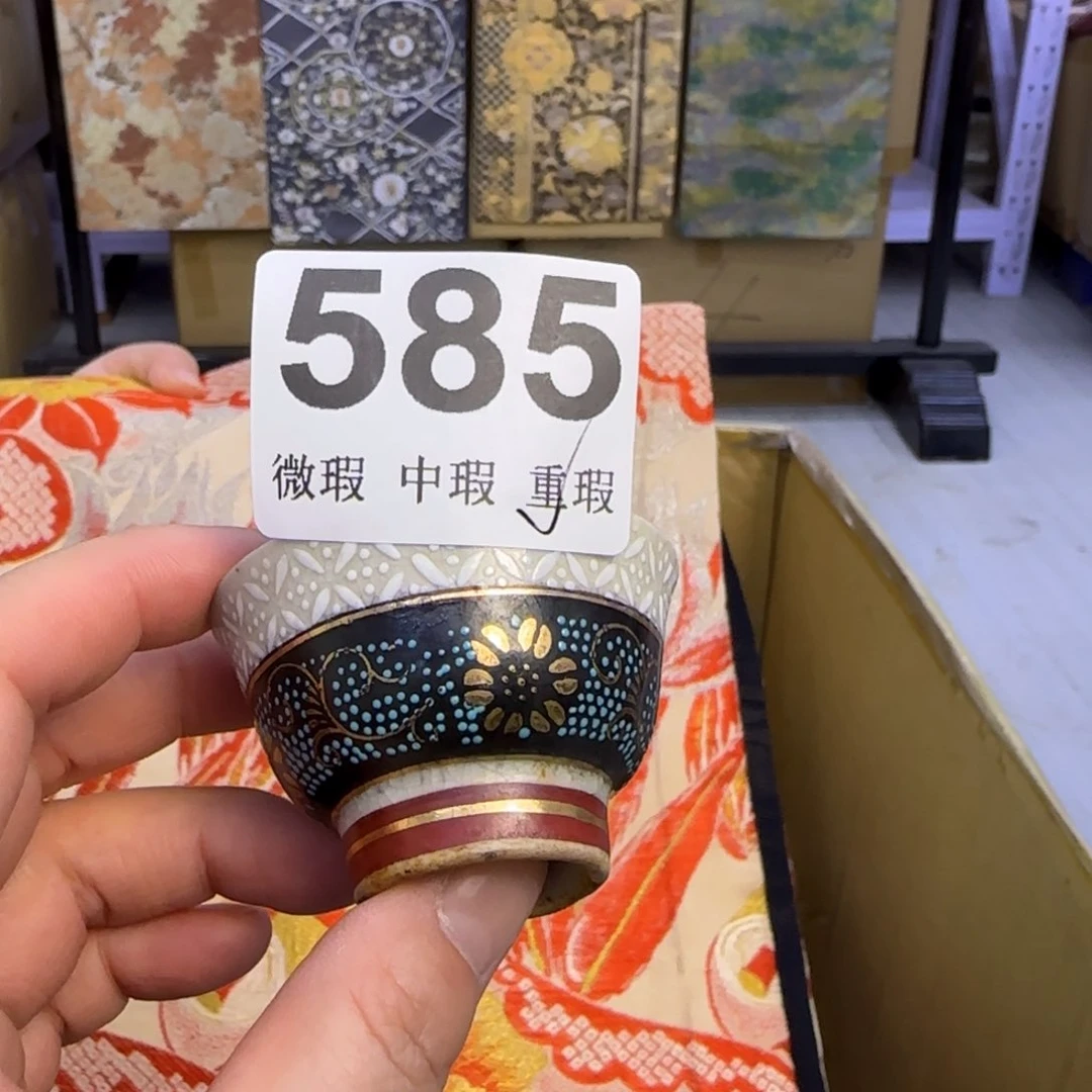 小雨点了点陶古*小雨