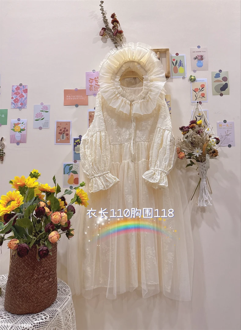 《米粒》99007森系小清新重工刺绣旅游拍照百搭连衣裙