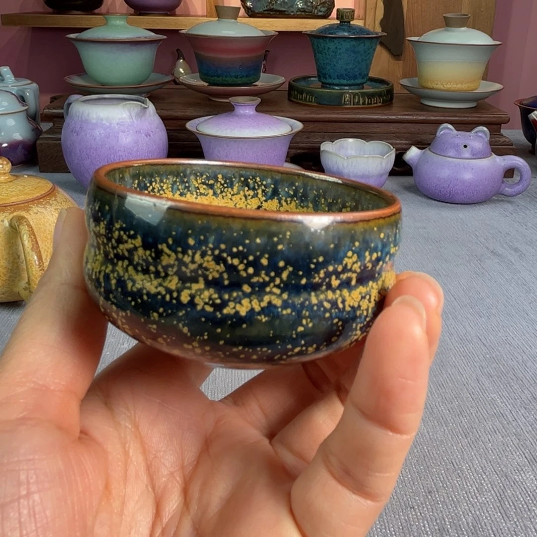 【闪购商品】钧瓷098556