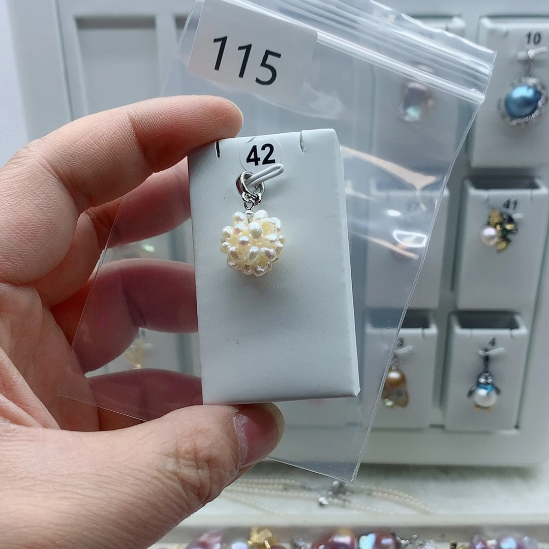 淡水珍珠吊坠(不含链)合金