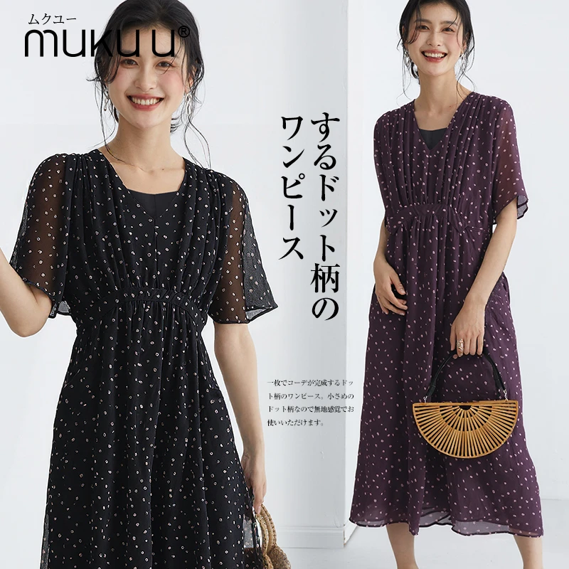 日本mukuu黑色波点连衣裙女2025夏季新款设计感气质收腰显瘦长裙
