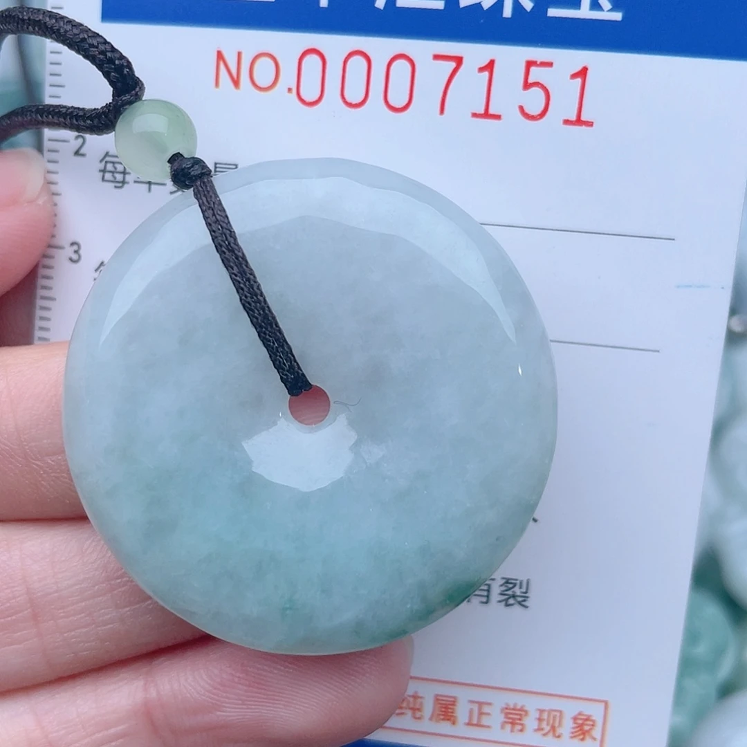 颈饰未镶嵌翡翠7151