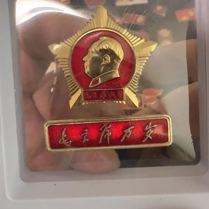 高**鱼一一一一一一一一一