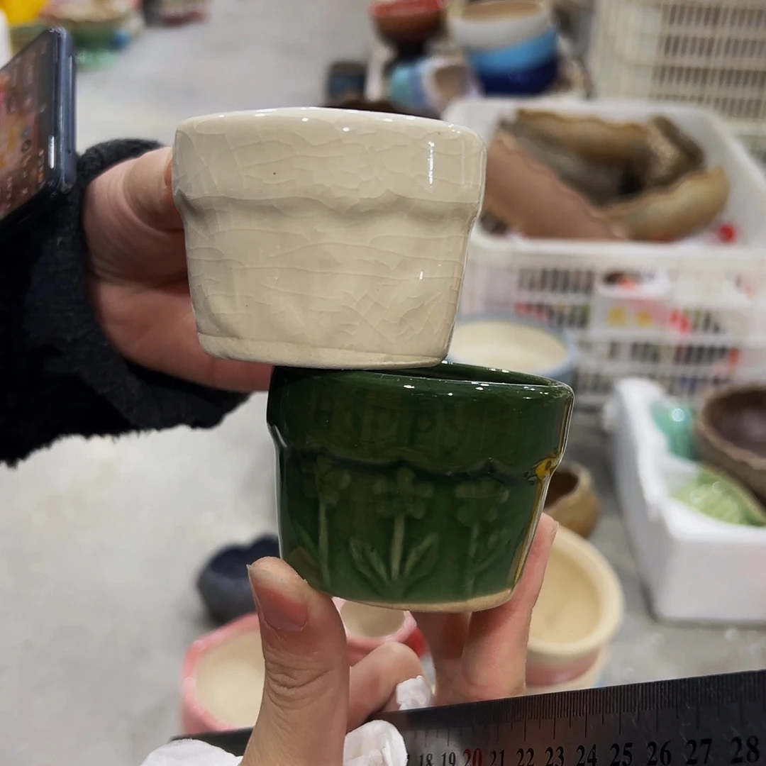 陶瓷福利款多肉花盆