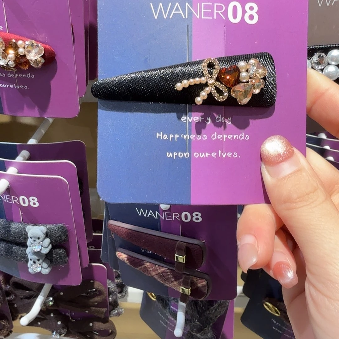 布艺非金属黑色三角