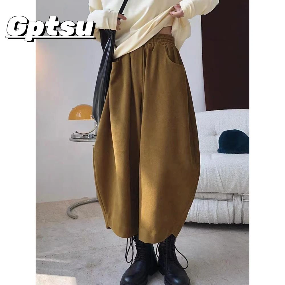 GPTSu秋冬款大码女装胖mm哈伦萝卜休闲显瘦直筒香蕉镰弯刀阔腿裤