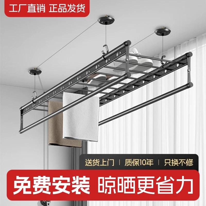 升降晾衣架家用晾衣架家用阳台手动晾衣架手摇晾衣架晾衣手摇