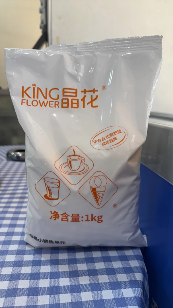 佳禾食品晶花T90植脂末1kg*2包