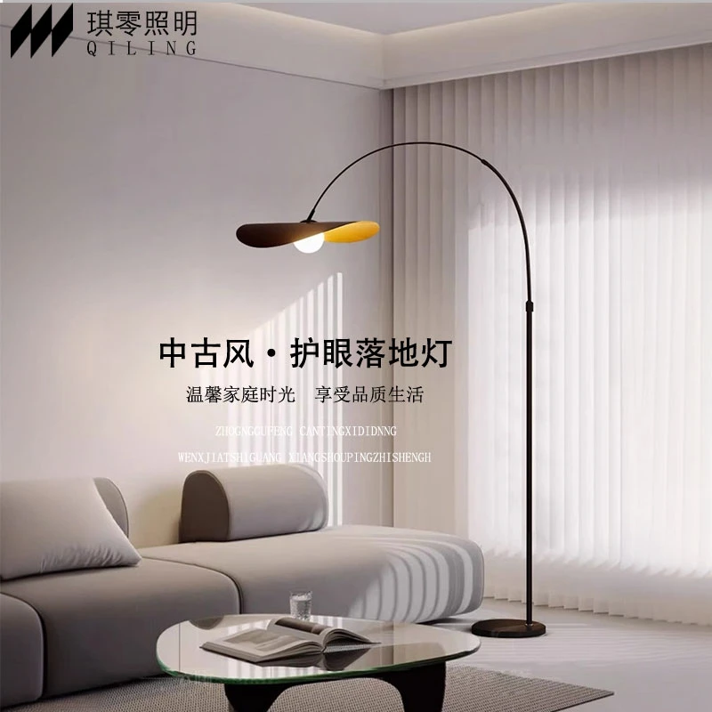 灯帆法式现代简约客厅沙发设计师款帽子落地灯卧室书房北欧钓鱼灯