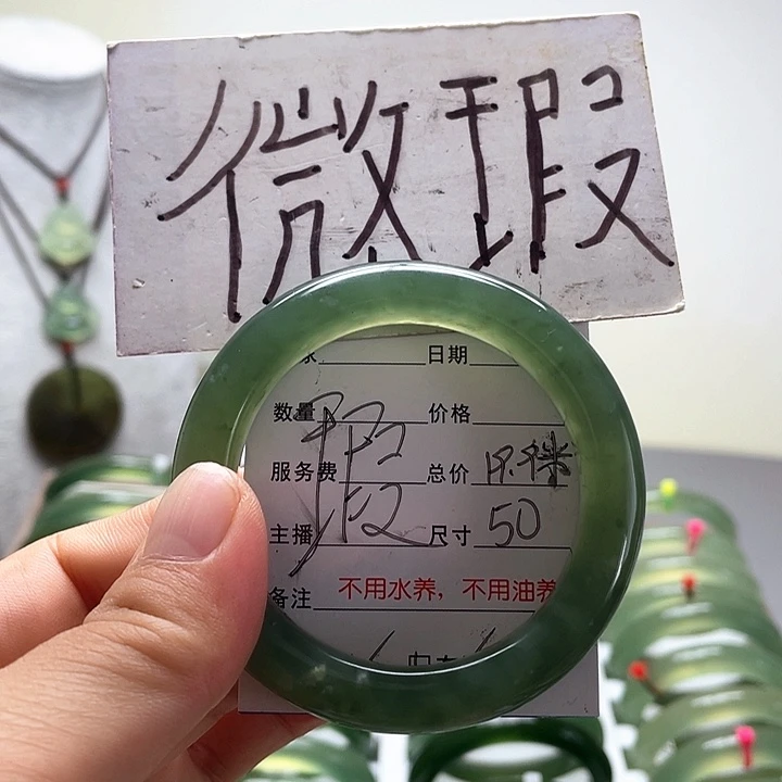 未镶嵌蛇纹石玉手镯