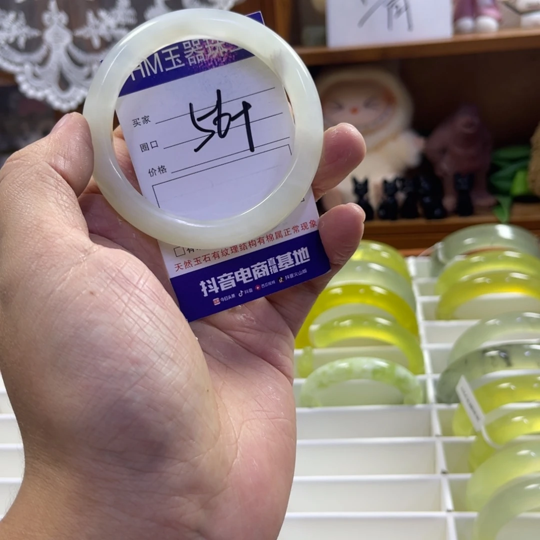 蛇纹石玉未镶嵌手镯148