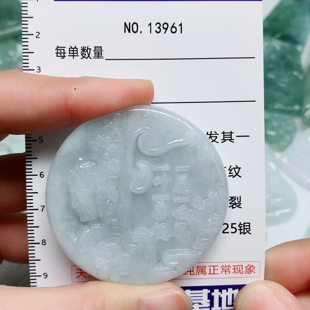 翡翠颈饰未镶嵌翡翠颈饰未镶嵌13961