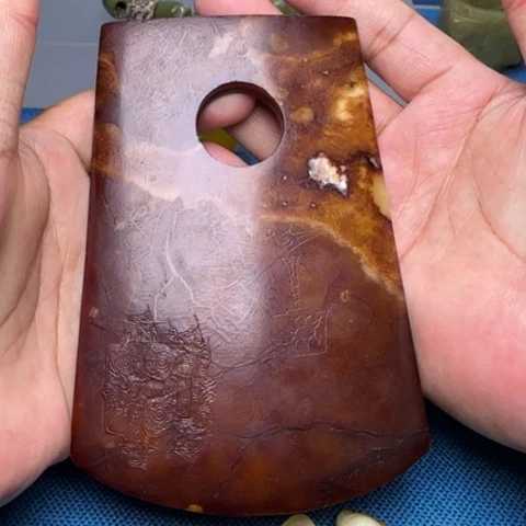 蛇纹石玉未镶嵌挂件