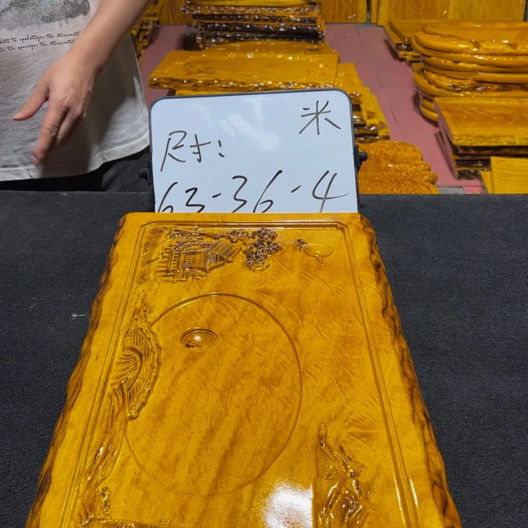 实木茶盘实木家具