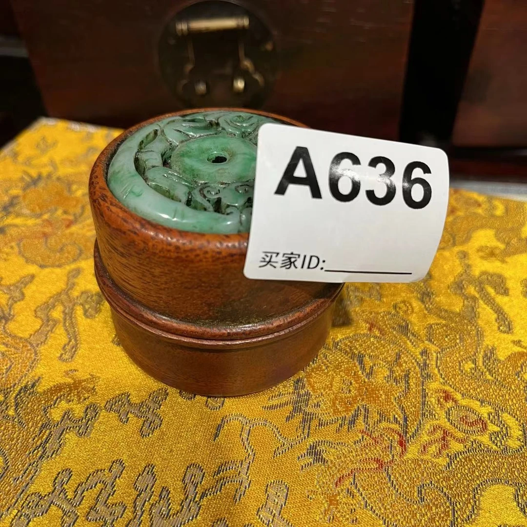 主播推荐 编号  636 木盒