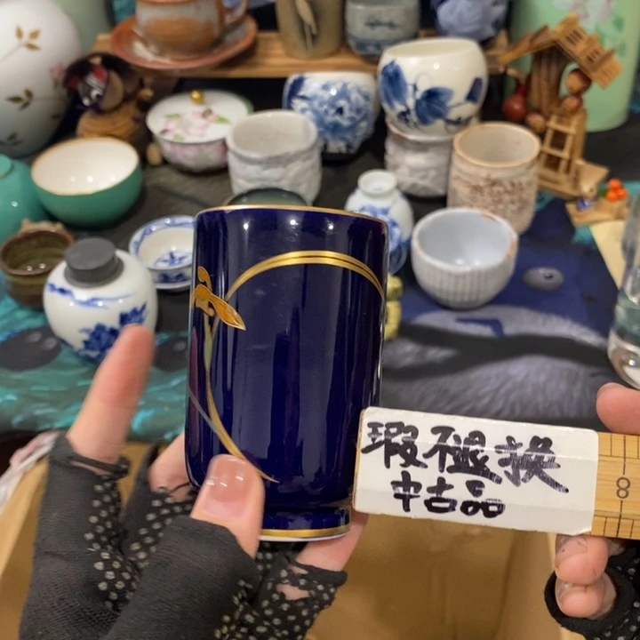 我是唐番一名演员哦