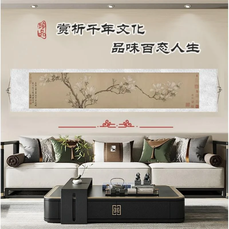 文徵明；{白玉兰图}装饰画高清微喷国风传统装饰画