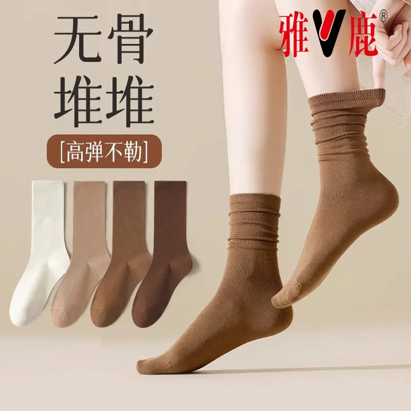 美拉德袜子女中筒袜春秋款纯棉无骨堆堆袜秋冬季长筒袜搭配勃肯鞋