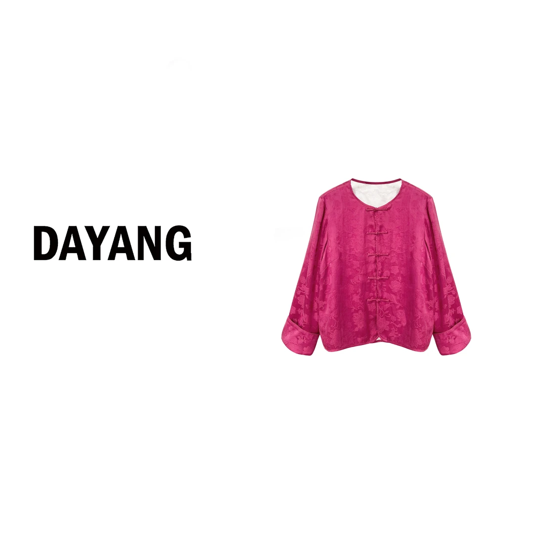 【DAYANG】树莓果汁 提花中式小外套