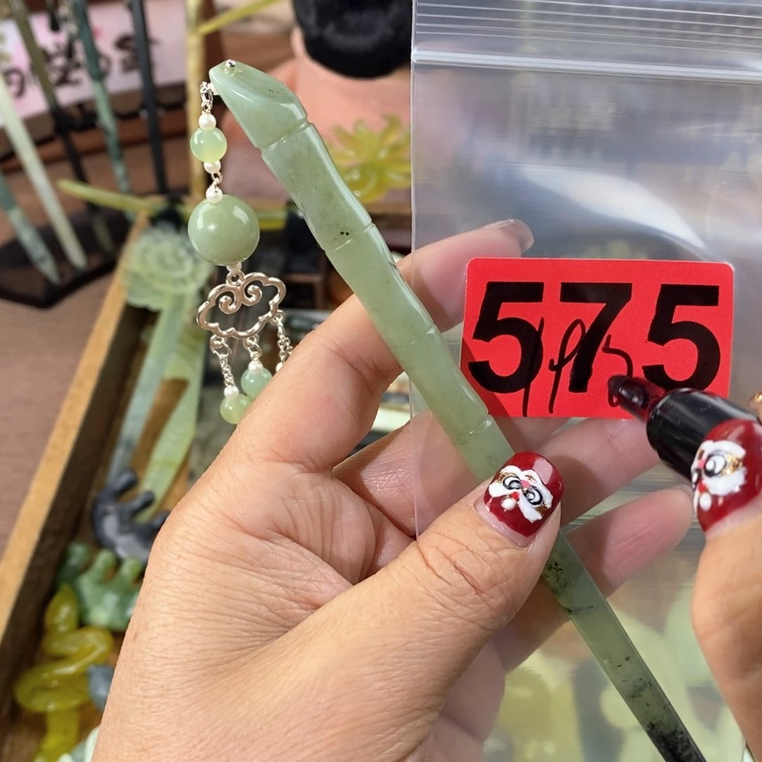 蛇纹石玉玉簪合金苏*秋