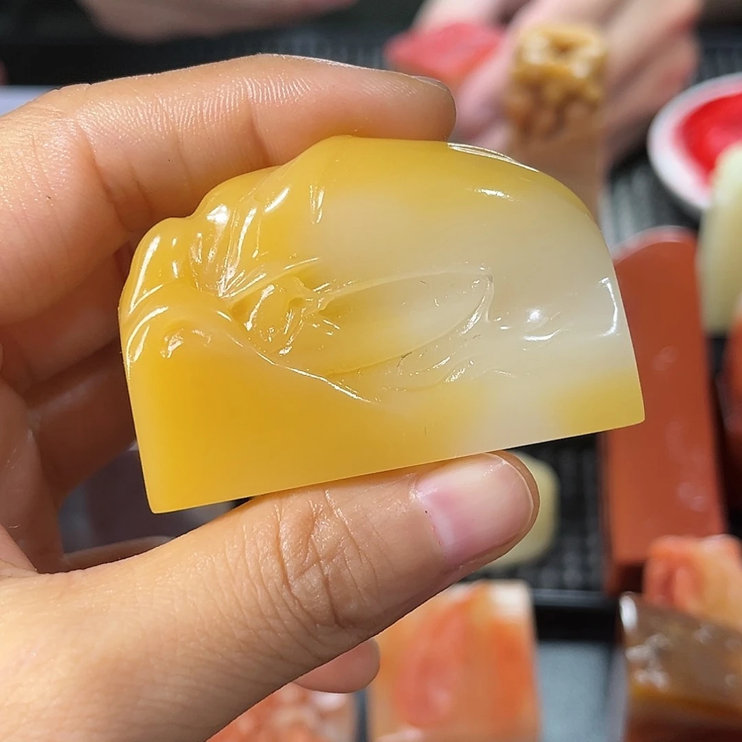 昌化石印石你也快回来吃饭哈