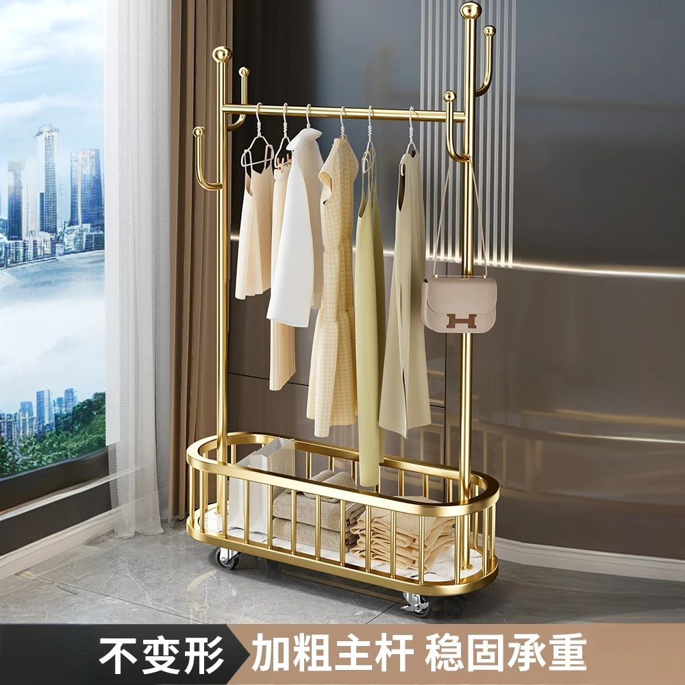 轻奢衣帽架房间可移动晾衣架家用挂衣架子落地衣架晾衣架子落地式