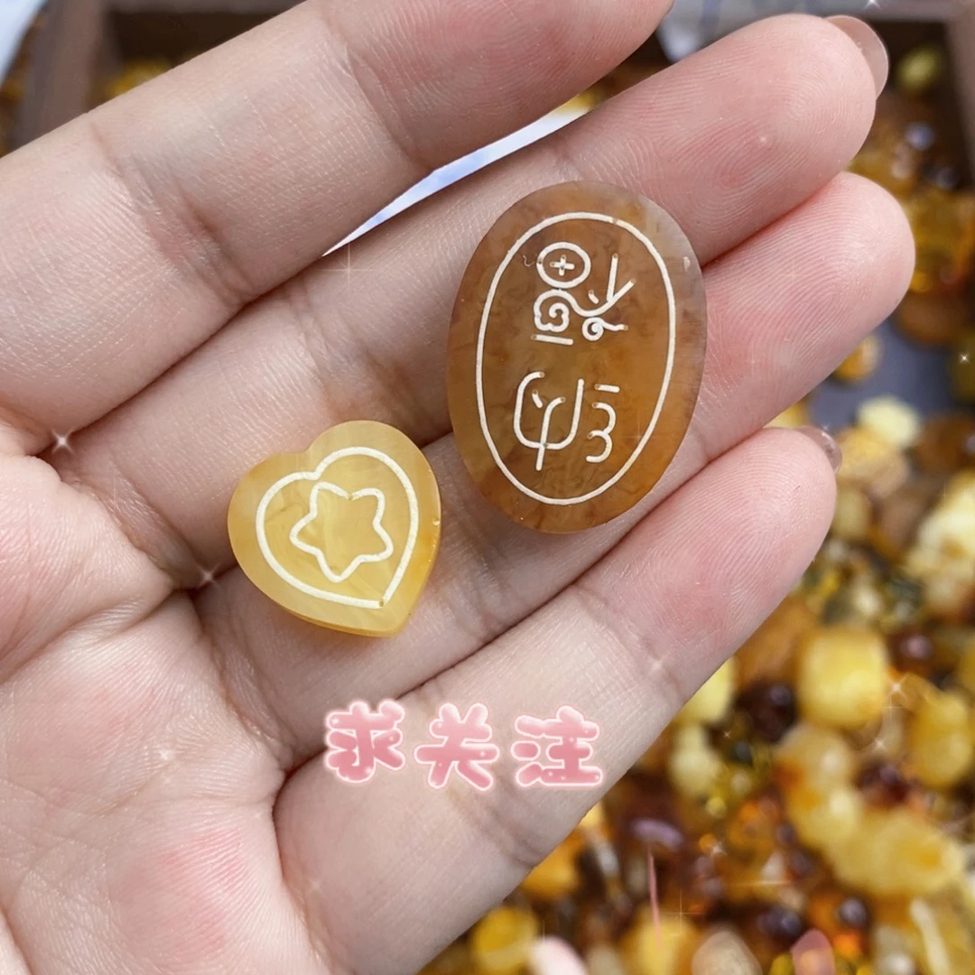 凯****琥珀未镶嵌珠宝奇石