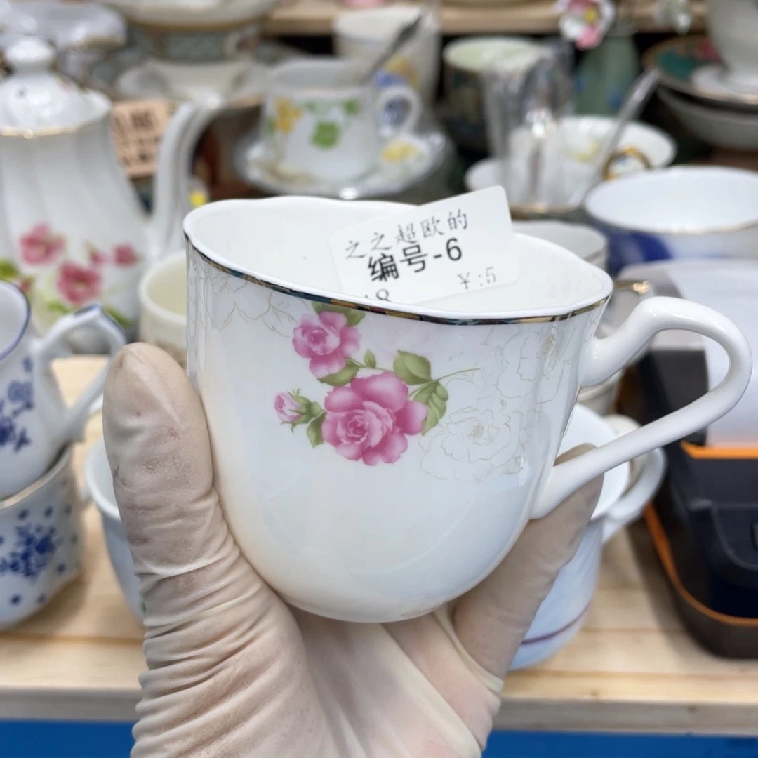 鹿屋家的美丽瓷器之***的