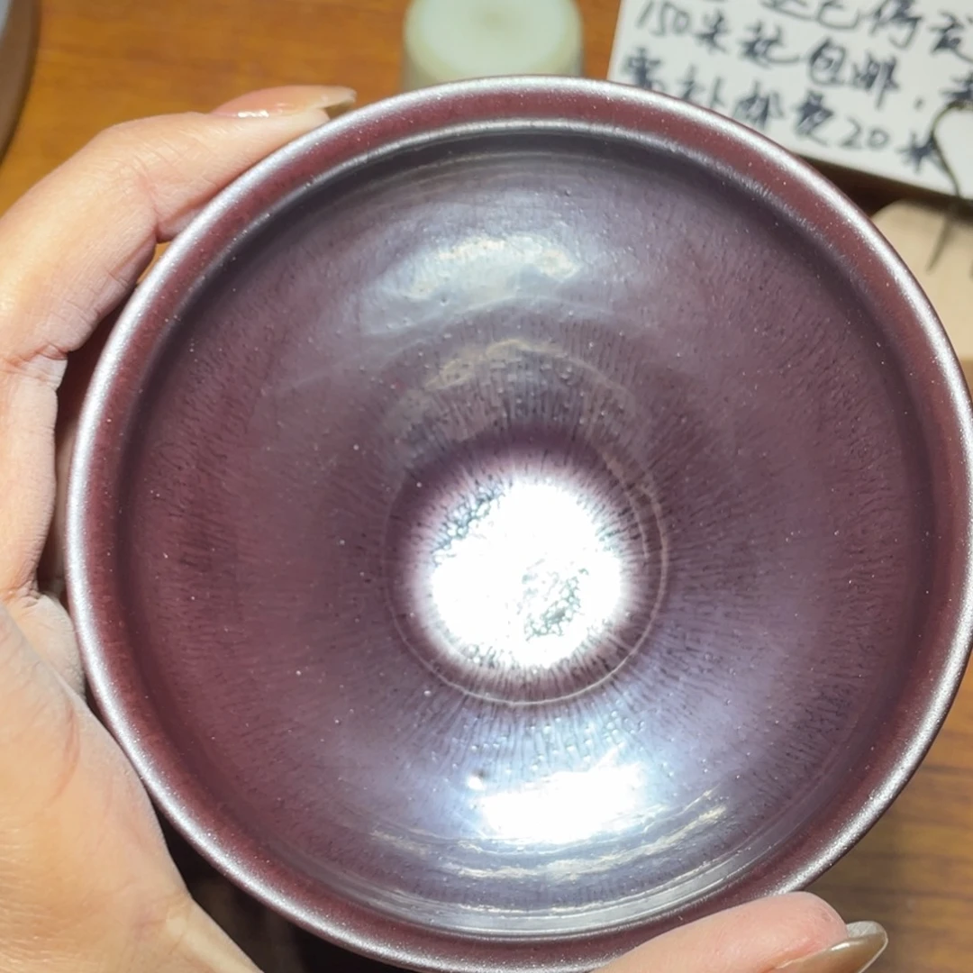 茶盏知音茶盏主人杯666