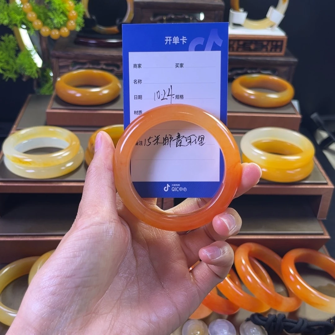 未镶嵌手镯石英质玉