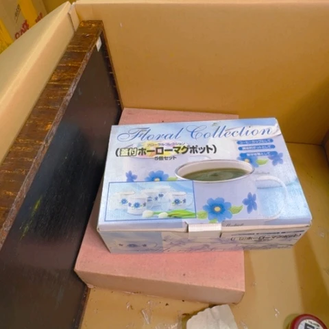 广***虾日本中古回流商品