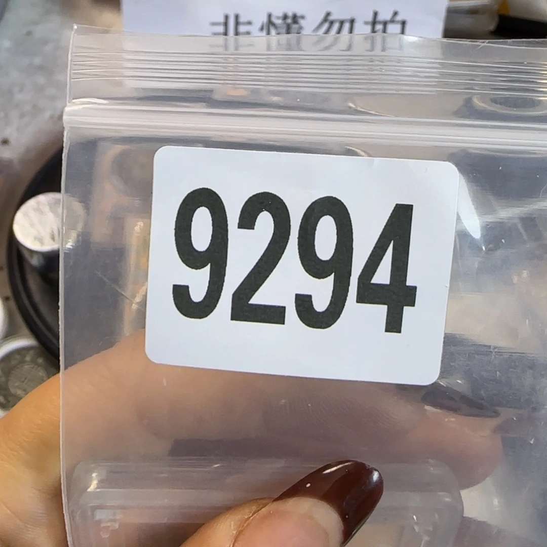 新号开播福利多多