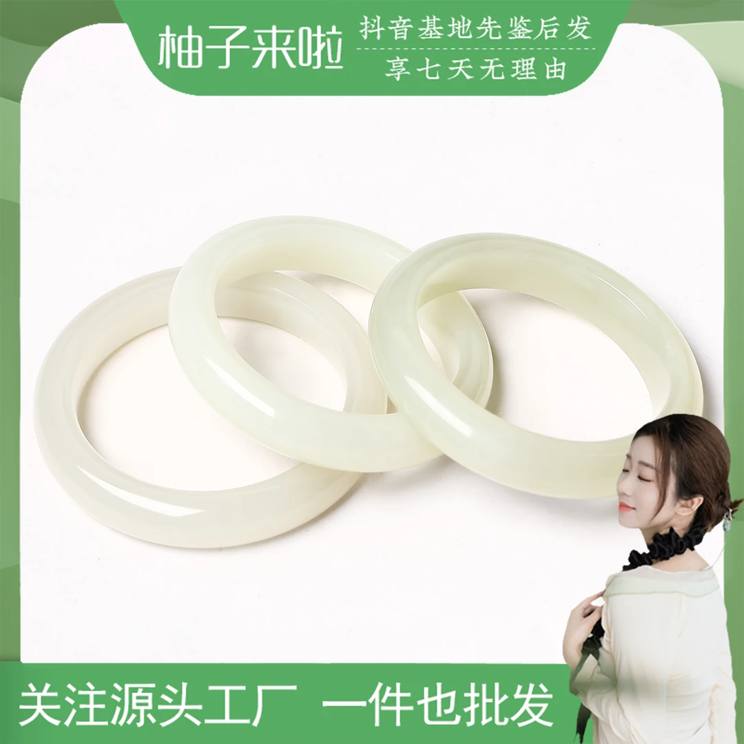 【柚子来啦】天然和田玉老坑毕业高冰白玉手镯女拍一发一多样性发货