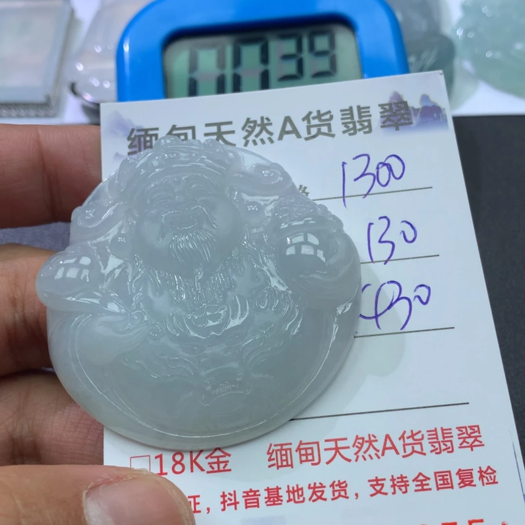 【闪购商品】翡翠颈饰未镶嵌旖****！888888888