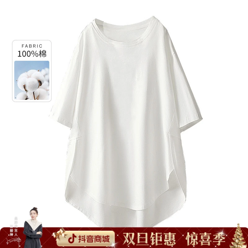 丝柏舍2025棉夏季新款女装时尚宽松休闲显瘦圆领短袖T恤S42B1244T