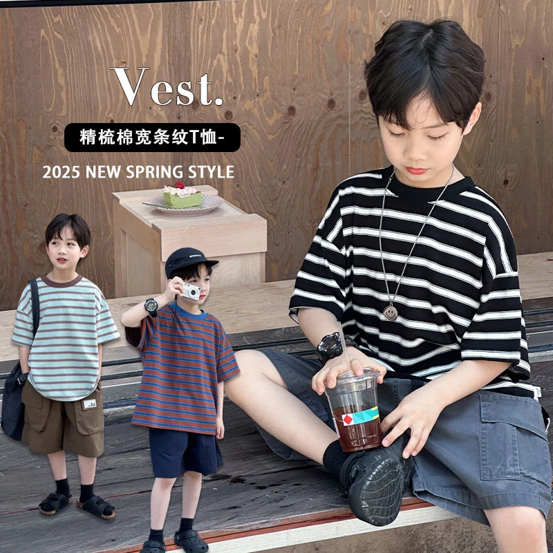 男童短袖夏装儿童t恤2025新款中大童小男孩纯棉洋气时髦半袖上衣t