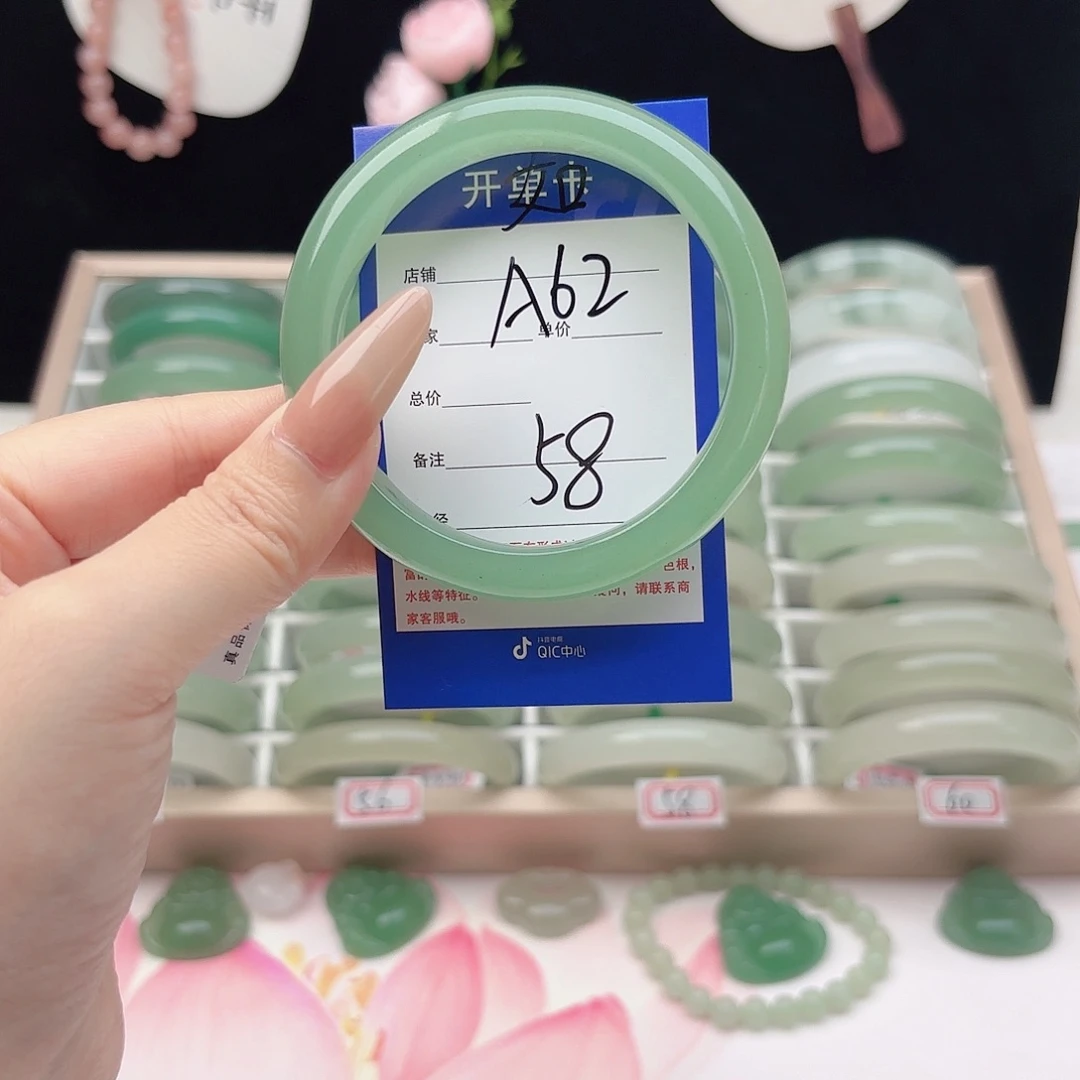 石英质玉未镶嵌手镯