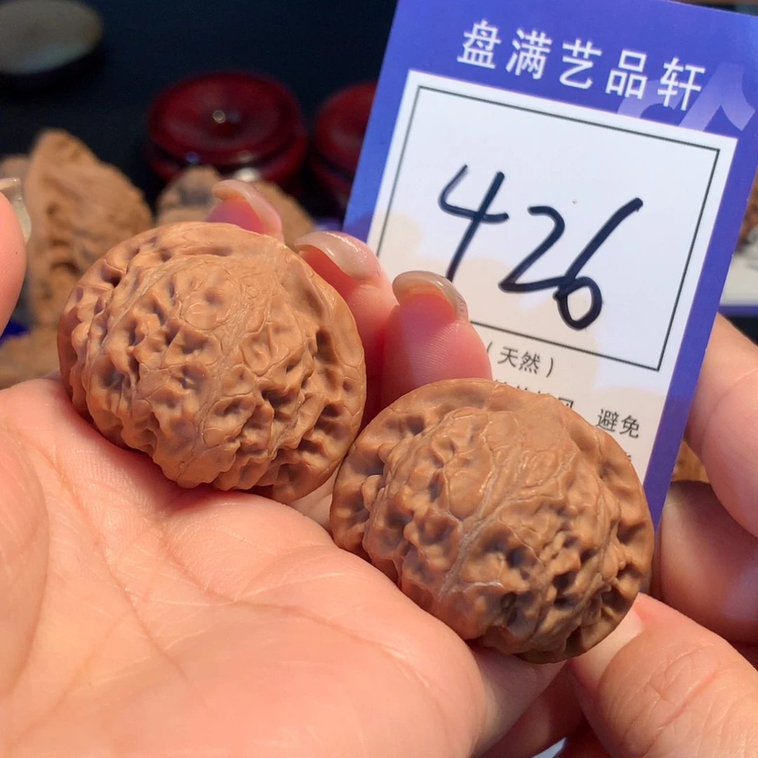 文玩核桃把件426宫灯3.8全品