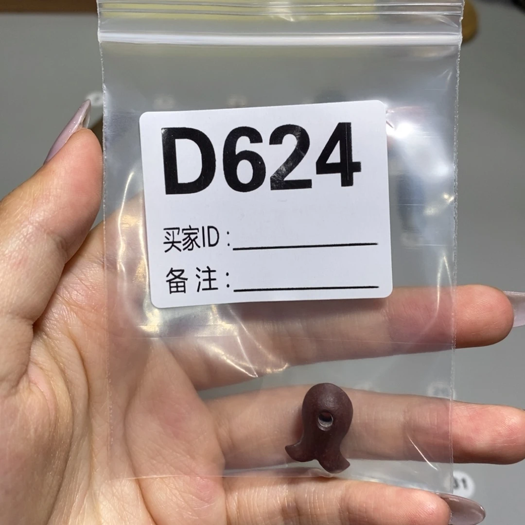 和田玉未镶嵌颈饰囍****