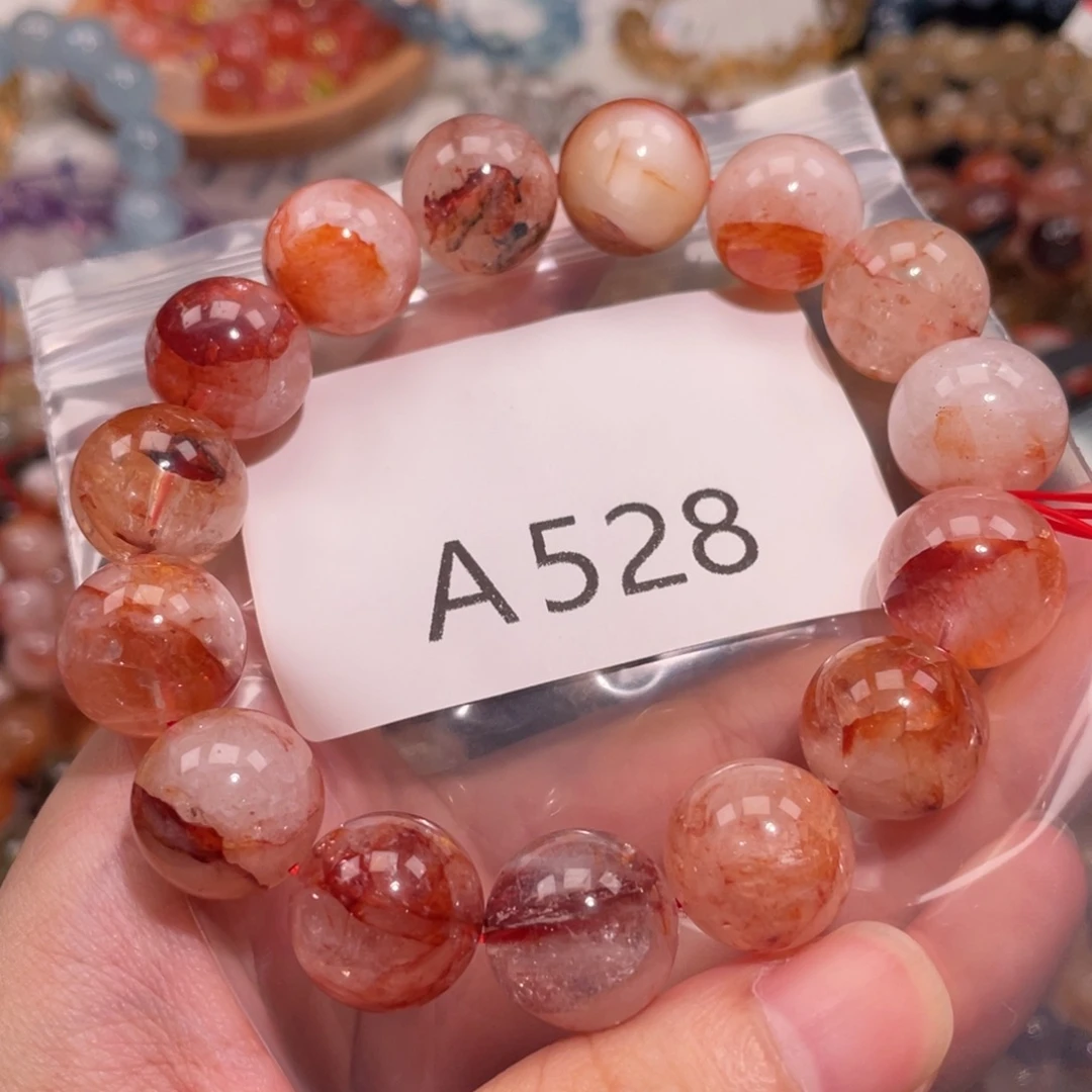 水晶手链未镶嵌688866666