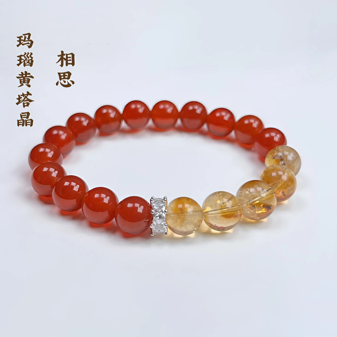 （相思）红玛瑙黄塔晶黄水晶手串百搭显白大气温柔优雅气质简约