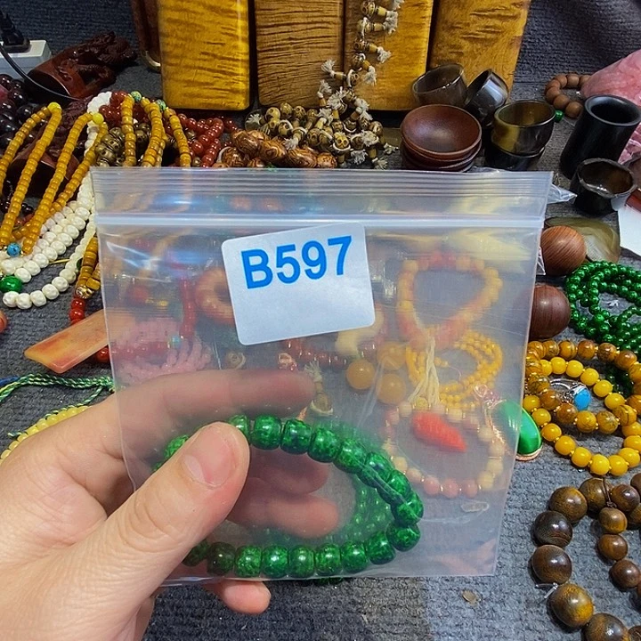香榧木愚*黑檀木、597