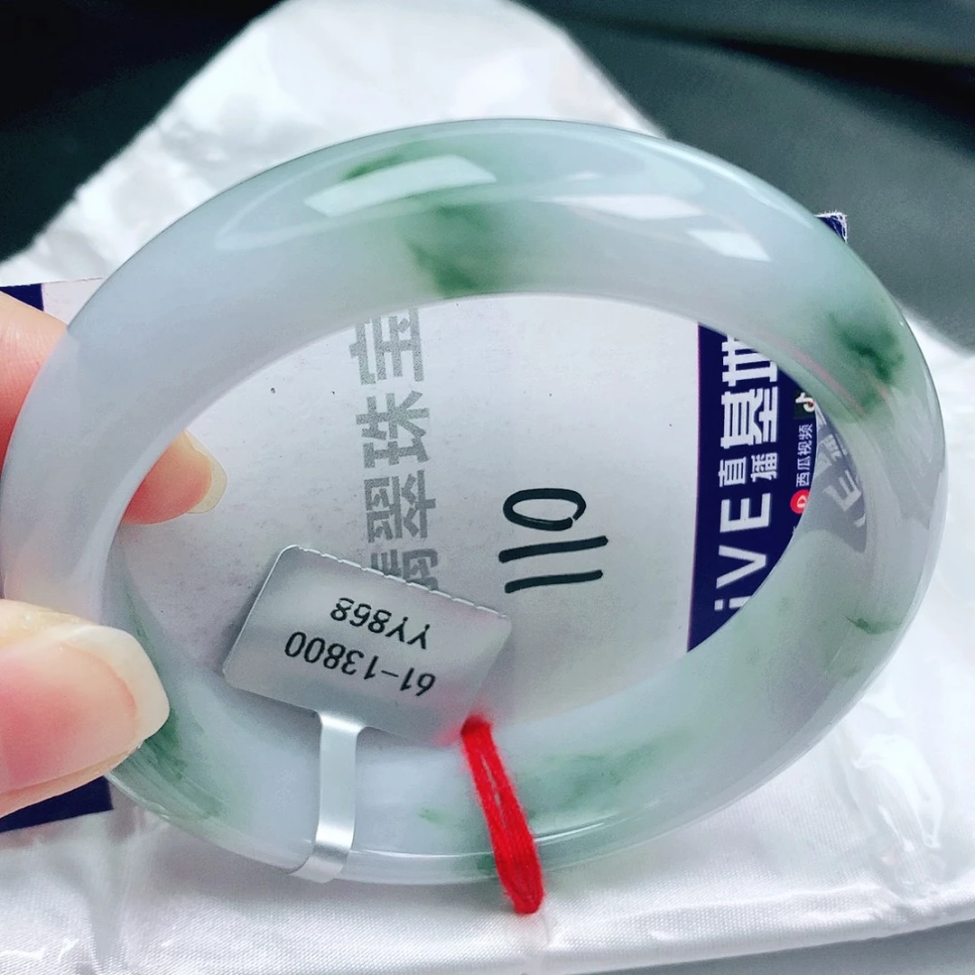 未镶嵌手镯翡翠缅甸天然A货翡翠手镯61