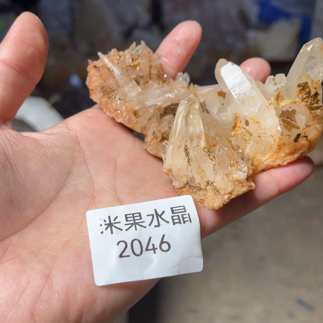 市***N珠宝半成品未镶嵌水晶