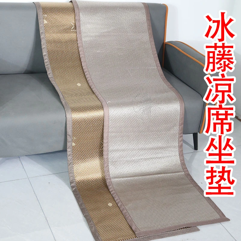 冰藤沙发垫四季沙发坐垫带绑带防滑沙发坐垫清凉爆款长条坐垫降温